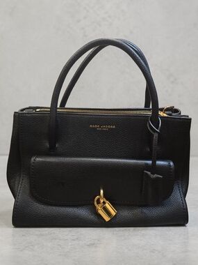 Marc Jacobs Lock That Leather Tote